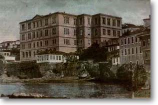 Frontistirio trapezountas.jpg (17035 bytes)