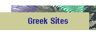 Greek Sites